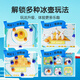 凯蒂卡乐（KIDDYCOLOR）儿童桌面冰壶游戏益智玩具男孩女孩冰球对战桌游生日礼物