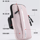 Mobile phone communication mobile phone arm bag wrist bag equipment mobile phone bag travel light equipment protective cover mobile phone arm bag-gray white-1 piece