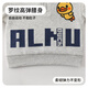 WALNUT DUCK小黄鸭男童秋季套装儿童运动套装春秋外套2025新款 灰色 120