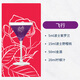 Boss (Bols) aus den Niederlanden, Blue Orange + Violet Lijiao Wein 700 ml DIY Barkeeper Basis Wein