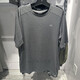 始祖鸟（ARC'TERYX）男款 CORMAC 系列 防晒 速干 T恤 黑灰色背标-X9721 M -国现