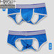 Modale Unterwäsche Herren -Mesh atmungsaktiv sexy Tanga -Jungen niedrige Taille leere Doppel -Tanga -Unterwäsche, ohne die Hosen und Shorts Trend Kaffee zu abzunehmen l