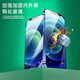 Zoongxingy Stars Apple Screen Assembly IPhone Interior and External Display Écran Remplacement et réparation x / xr / xsmax / 11pro / 12/13/14/15/16 Apple X [couleur d'origine ultra-claire + incellulaire haut de gamme]