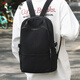 Woodpecker Japanese simple schoolbag female junior high school student high school casual outing backpack male college student lightweight versatile backpack black