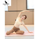 Kangaroo (DAISHU) beautiful yoga suit for women 2025 new high-end summer high-looking Pilates top fitness sports short-sleeved top L (108-118Jin Jin equals 0.5 kg)
