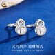 China Gold PT950 Platinum Gourd Earrings Women's Earrings Premium Valentine's Day Birthday Gift for Girlfriend and Wife Platinum Gourd Earrings About 1.4g Zhongjin Gift Box