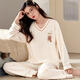 MUJI COM MUJI COM same pajamas for women in spring and autumn pure cotton Korean version large size long sleeve two-piece suit casual summer autumn and winter home clothes can be worn outside GXT9928 M (recommended 75-95Jin [Jin equals 0.5 kg])