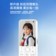 酷维W9+学生专用手机4G全网通 小学初高中戒网瘾大字大声老年人手机无游戏超长待机定位视频支付白色