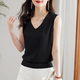 Aijiapin sommer koreanische Weste für Frauen lose Hosenträger, die vielseitige dünne, ärmellose gestrickte, gestreifte Temperament Weste gestrickt Farbe XL 115-130jin [Jin gleich 0,5 kg]