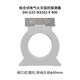 Bay combined electrical fire monitoring detector DH-GST-N3102-Y-100 combined electrical fire monitoring detector DH-GST-N31012