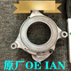 奔邦适配宝马B48B58发电机皮带涨紧器张紧轮12357系F30F35G38G12 原厂皮带+INA轮子