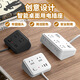 
Xiaomi Youpin is suitable for multi-purpose socket panel multi-porous plug-in wiring board USB charging converter extension wiring board 838-No U-0.8 Black