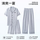
Yalu (YALOO) pajamas men's ice silk three-piece set summer thin skin-friendly, breathable, simple and comfortable casual home clothing set 14904+15904 (short sleeves + shorts + trousers) 3XL