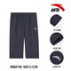 Anta sports shorts for women's cropped pants 2025 summer thin loose casual mid-size pants large size quick-drying running pants men's gray M (170)