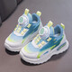 Marque de taille brisée Chaussures blanches Chaussures de sport pour enfants de taille brisée 2025 Spring and Automne Nouveau style Chaussures pour enfants Mesh Cuir Pink 9928 26