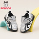Babudou Children's Shoes Boys Autumn Comfortable Fashion Toddler Shoes Children's Lightweight Soft Sole Functional Shoes 101353176 Silver/Black 26