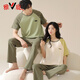 Yalu pure cotton couple pajamas for men in summer thin short-sleeved women with chest pad breathable and comfortable home clothes for outdoor wear NSN13303 women 13603 men M women
