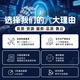 Haiwei Epyc (Xiaolong) Dual-Channel 9755/9965 Industrial Simulation Computing/CPU-Rendering/Scientific Computing Finite-Elemente-Analyse Tower Server Workstation Host Dual-Kanal 9755 2.70g 256 Core 512 Threads, die 128G-Speicher 1T-Solid-State-Karten-Karten-Karten-Karten-Karten enthielten