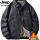 JEEP SPIRIT Jeep American retro leather jacket autumn and winter new plus velvet loose jacket fat man plus fat plus size PU leather jacket camel gray spring and autumn 6XL 210-230Jin Jin equals 0.5 kg