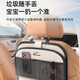 Maxite car seat back rack seat storage storage box bag rear seat car rear folding small table interior modification ivory rice upgraded folding table + storage box