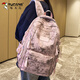 Specht PU Backpack weibliche Studentin Koreanische Version Großkapazität High School Schüler Schoolbag Männliche Junior High School Freizeit Reisezündung Rucksack Pink Rosa