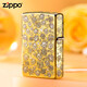 
ZIPPO Zhibao lighter zpoo windproof zoop lighter Jingdian 99 roses (stand-alone oil-free) DY9902DK