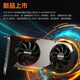 Yingzhong Phantom Blade 256T i5 12400F/RTX5060Ti/16G/512G desktop computer game desktop computer host complete set of national subsidy 20%