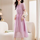 Olj Light Luxury Brand-Kleid für Frauen im Sommer 2025 neuer Stil, hüftrütetes und schlankes cooles und komfortables Rock. Grau XL 120-130jin [Jin ist 0,5 kg]