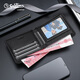 
Goldlion's new genuine leather business wallet men's first layer cowhide cowhide cow cow wallet black_A_FA741048-111