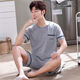 Ukuhpk Summer Men's Cotton Pajamas Cool and Thin Style Loose Plus Taille Home Clothing Set 9928 # L [suggéré 100-125 Jin [Jin est égal à 0,5 kg]]]