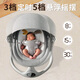 JOT TMM 婴儿电动摇椅0-1岁宝宝哄睡神器摇摇椅新生儿满月见面礼婴儿睡篮 莫兰迪灰【蚊帐+APP+蓝牙+玩偶】