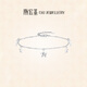 Chao Acer Broken Ice Star Platinum Bracelet PT950 Sparkling Platinum Bracelet Birthday Gift for Women Price Chain length is about 16cm + tail chain, including labor cost 380 yuan 3.35g