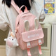 Forest style cute girl high school junior high school student rabbit ears backpack large capacity simple travel girl 8779 yellow + pendant