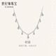 Century Yuan PT950 platinum bead necklace new platinum light luxury temperament high-end clavicle chain for girlfriend 4.68g about 43cm