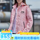 李宁（LI-NING）新款户外冲锋衣男透气情侣款防风衣女款春秋运动休闲夹克 LN男款白色 2XL 男款13555斤