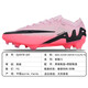 Nike Nike Assassin High-End FG Real Grass Spike Zoompolsterung Low-Top-Fußballschuhe für Erwachsene Offizielle Flaggschiff authentisch FZ1392-300-Assassin 16 MDS Exklusiv 39 JP245