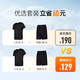 Keep跑步运动套装男速干篮球服羽毛球服打球装备晨跑训练短袖T恤短裤