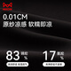 Cat man high waist shark pants for women leggings thin summer barbie pants outside ice silk pants for women nine-point tight yoga pants black