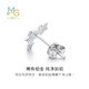 Chow Sang Sang Pt950 platinum earrings Love Decode five-pointed star platinum single-sided earrings for men and women 89814E pricing