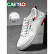 Katile Crocodile Shoes Men's 2025 Новая холст-воздухопроницаемая белая туфли мужская толстая подошва.
