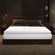 
SHARENOW Hilton Five-Star Hotel Latex Memory Foam Roll Bag Independent Spring Simmons Master Bedroom Mattress Super Soft 30CM Thick Moderate A Model [Affordable Choice] About 20cm Thick 1350mm*2000mm