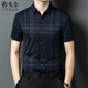 CEO Yageor flagship official summer new short-sleeved men's mulberry silk without ironing anti-wrinkle business casual plaid half-sleeved 15276 yellow M 165