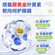 Hong Kong Pharmacy Co., Ltd. Lutein Protection des yeux pull lavage oculaire Antibactérien Antibactérien Soulagez la fatigue de la vision sèche Box Box Pack