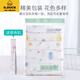 G.DUCKKIDS新生儿尿布纯棉婴儿介子布尿戒子可洗隔尿尿片全棉尿芥子宝宝用品 40x60cm(1-5岁)10条装囎尿布扣 L