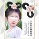 Jieyi children's Hanfu headdress, headband, costume, stage performance, girl's gripper wig, ancient style flower bun hair accessory, gripper poetry style - pink 15cm