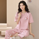 Modal 2025 pijama nuevo para mujeres verano algodón puro pantalones de manga corta de verano