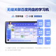 The new version of Xiaodu Learning Machine K30 is seamlessly connected to Baidu Netdisk, AI teacher 1-on-1 practice and test lectures, Precision Learning 3.0, Qingbei Teaching and Research Gaosi Course famous school real questions, seamlessly linked to Baidu Netdisk, Xiaodu Learning Machine
