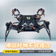 UREBOT URB四足仿生蜘蛛编程机器人Arduino机器人 STEAM教育 二次开发 学生玩具 TA基础版+电池+超声波（升级套餐） 成品