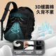 
JEEP men's backpack large capacity backpack short-distance business travel bag dry and wet separation boarding luggage schoolbag black