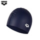 Arena Swimming Cap Unisex Silicone Waterproof Headless Adult Swimming Equipment Comfortable Ear Protection Arena Navy Blue Gradient Label
